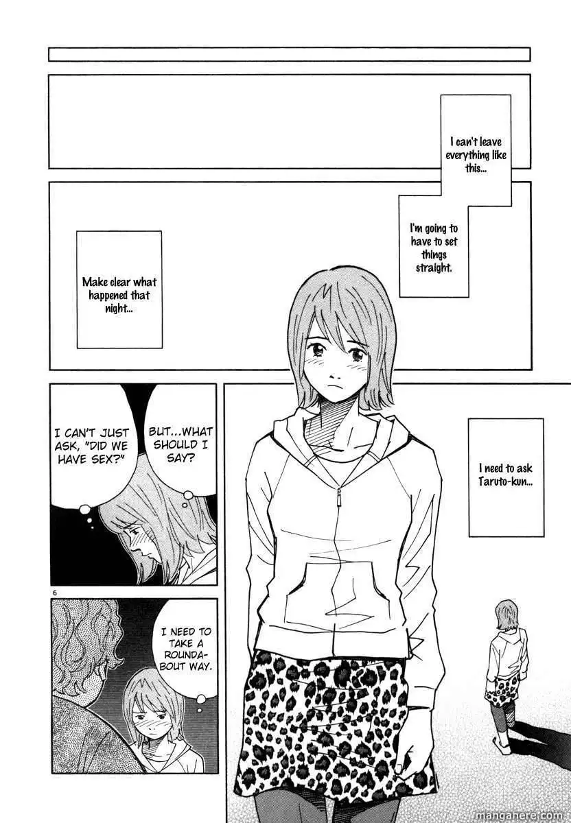 Chocolat (KUBONOUCHI Eisaku) Chapter 52 6